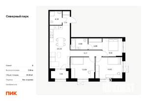 3-к квартира, вторичка, 82м2, 8/10 этаж