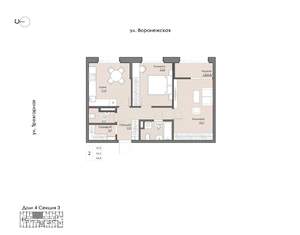 2-к квартира, вторичка, 57м2, 7/9 этаж
