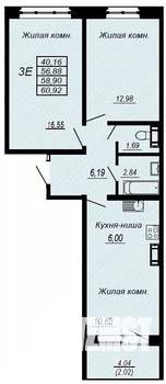 3-к квартира, строящийся дом, 59м2, 8/10 этаж