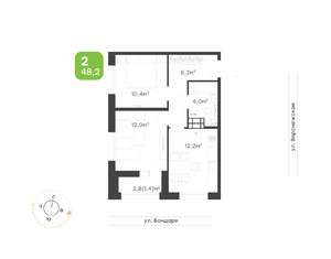 2-к квартира, вторичка, 48м2, 7/9 этаж