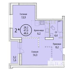 2-к квартира, строящийся дом, 48м2, 14/15 этаж