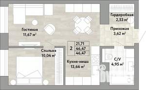 2-к квартира, вторичка, 46м2, 5/22 этаж