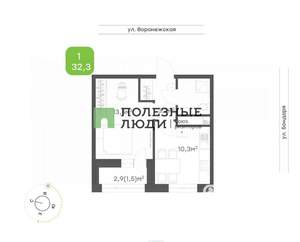 1-к квартира, вторичка, 32м2, 16/21 этаж