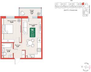 1-к квартира, вторичка, 38м2, 8/12 этаж