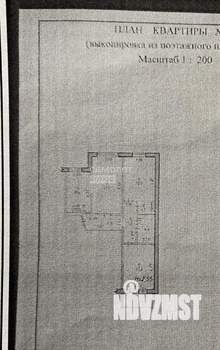 3-к квартира, вторичка, 70м2, 8/10 этаж