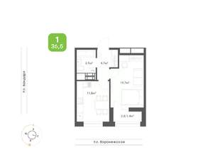 1-к квартира, вторичка, 37м2, 3/9 этаж