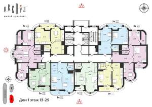 2-к квартира, вторичка, 53м2, 24/25 этаж