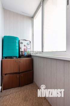 3-к квартира, вторичка, 57м2, 4/9 этаж