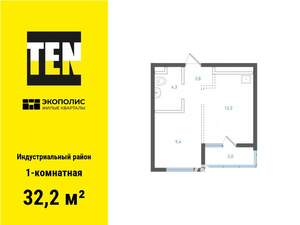 1-к квартира, вторичка, 32м2, 2/25 этаж