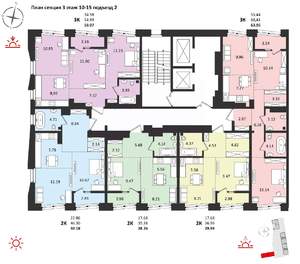 2-к квартира, вторичка, 57м2, 15/16 этаж