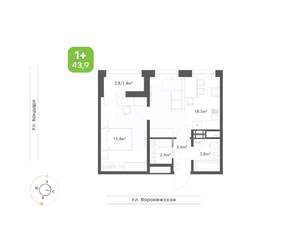1-к квартира, вторичка, 44м2, 3/9 этаж