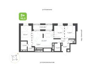 4-к квартира, вторичка, 96м2, 12/24 этаж