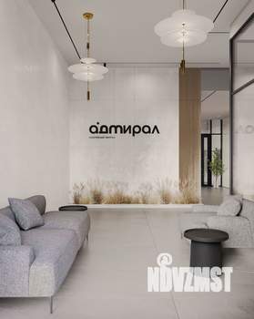 1-к квартира, вторичка, 38м2, 6/17 этаж