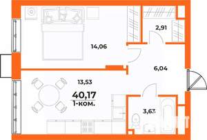 1-к квартира, строящийся дом, 40м2, 3/10 этаж