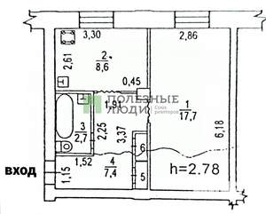 1-к квартира, вторичка, 37м2, 1/2 этаж