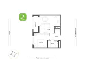 1-к квартира, вторичка, 44м2, 2/9 этаж