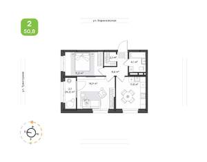 2-к квартира, вторичка, 51м2, 2/20 этаж