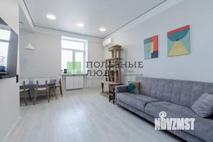 3-к квартира, вторичка, 76м2, 4/5 этаж