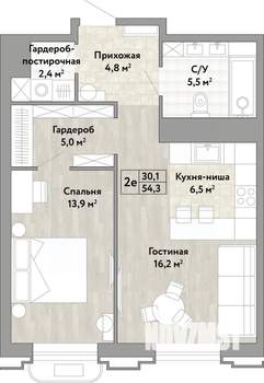 2-к квартира, вторичка, 54м2, 6/21 этаж