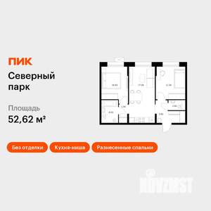 2-к квартира, вторичка, 53м2, 10/10 этаж