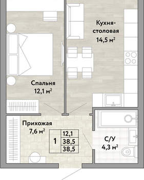 1-к квартира, вторичка, 39м2, 1/22 этаж