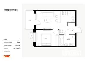 1-к квартира, вторичка, 33м2, 2/10 этаж