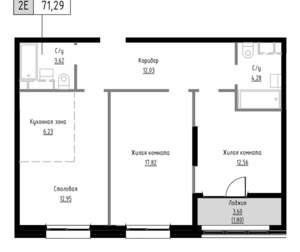 2-к квартира, вторичка, 71м2, 4/9 этаж