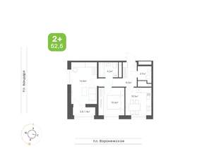 2-к квартира, вторичка, 53м2, 4/16 этаж