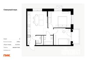 2-к квартира, вторичка, 50м2, 2/10 этаж