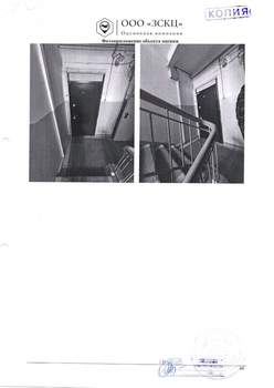 Студия квартира, вторичка, 57м2, 1/5 этаж