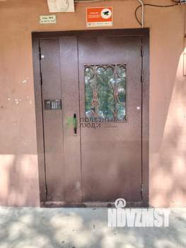 2-к квартира, вторичка, 49м2, 4/9 этаж