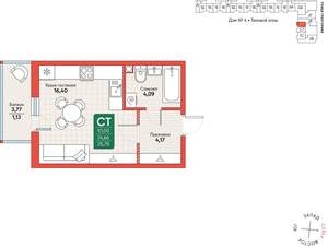 Студия квартира, вторичка, 26м2, 8/12 этаж